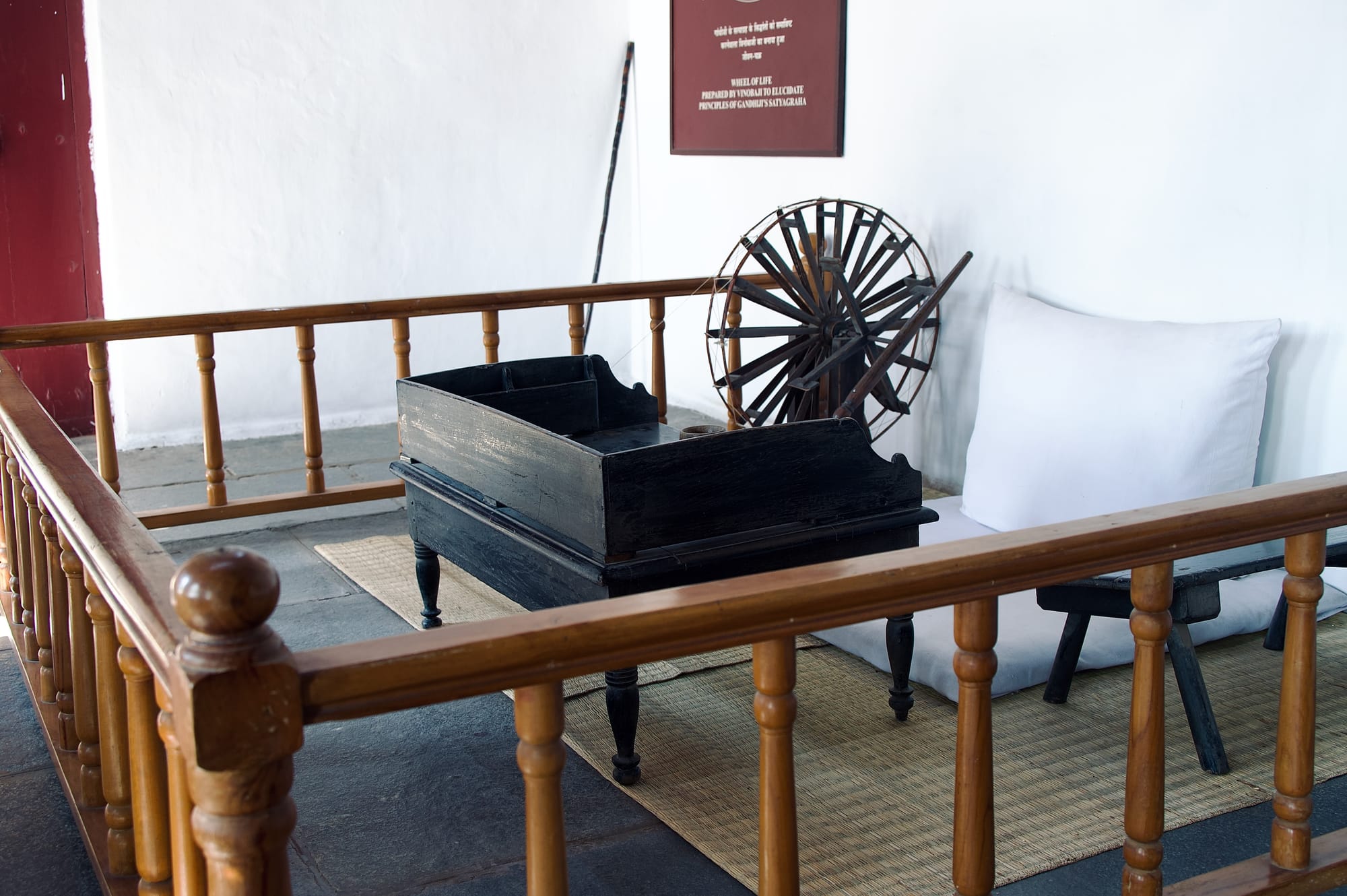 Gandhi Ashram, Ahmedabad